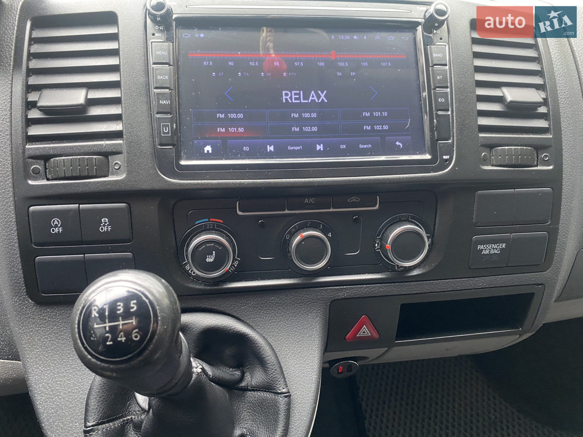 2014 Volkswagen Transporter - мініатюра 2