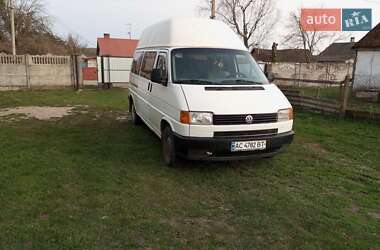 Минивэн Volkswagen Transporter 1995 в Турийске