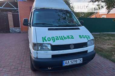 Грузовой фургон Volkswagen Transporter 2003 в Лубнах