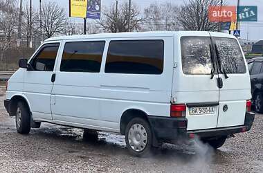 Минивэн Volkswagen Transporter 1993 в Кропивницком