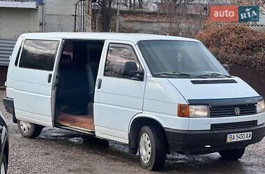 Минивэн Volkswagen Transporter 1993 в Кропивницком