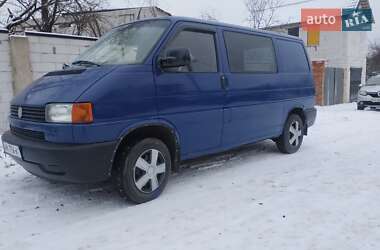 Минивэн Volkswagen Transporter 1998 в Харькове