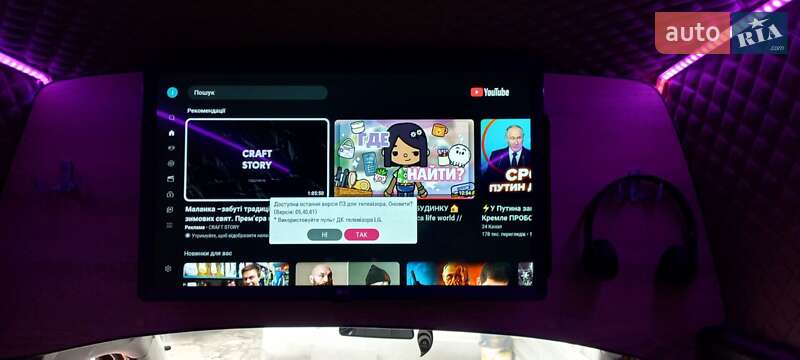 Минивэн Volkswagen Transporter 2006 в Львове фото 20 Минивэн Volkswagen Transporter 2006 в Львове