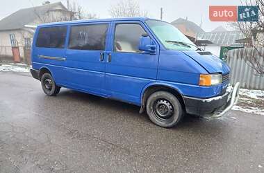 Мінівен Volkswagen Transporter 1991 в Лубнах