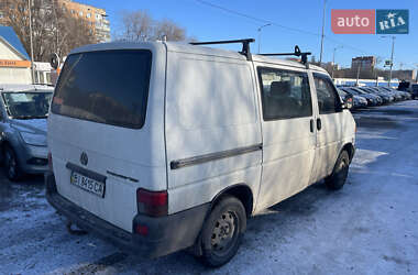 Вантажопасажирський фургон Volkswagen Transporter 1998 в Полтаві