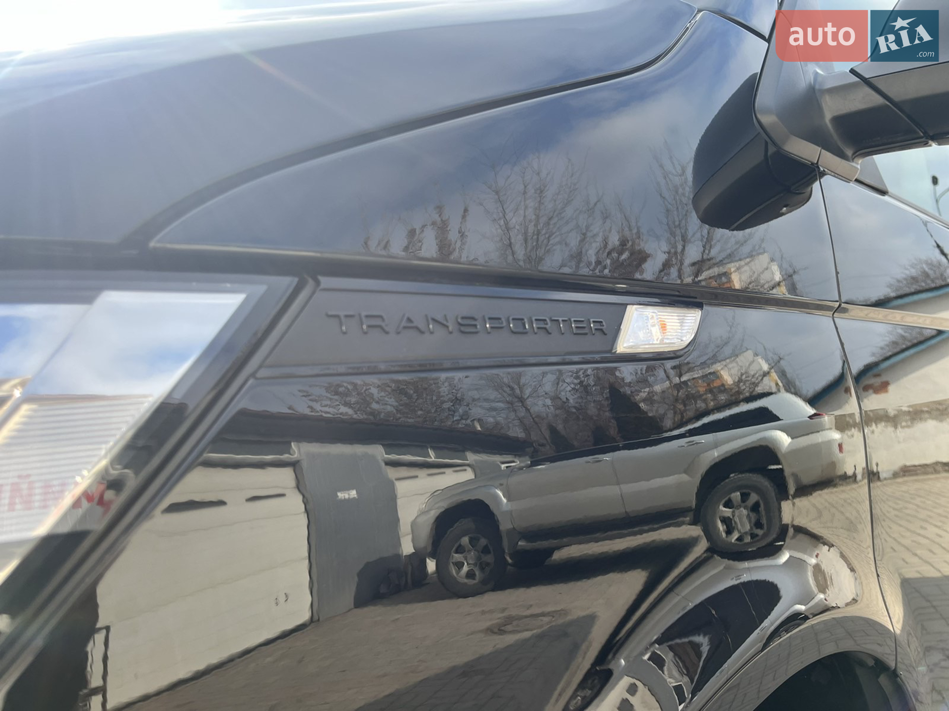 2020 Volkswagen Transporter - мініатюра 15
