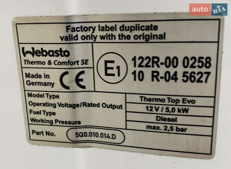 Минивэн Volkswagen Transporter 2019 в Киеве