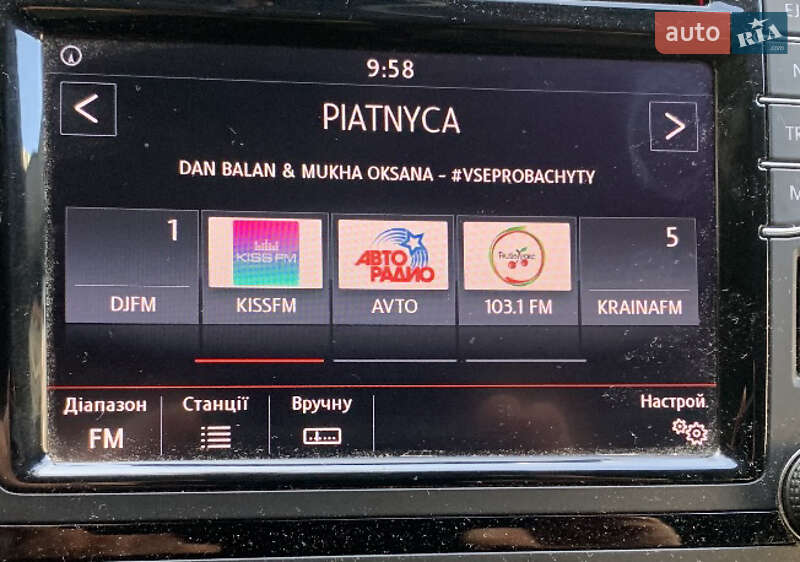 Минивэн Volkswagen Transporter 2019 в Киеве