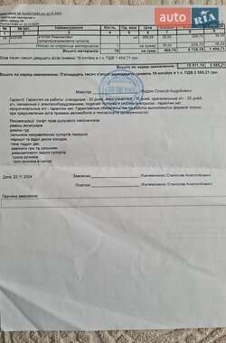 Минивэн Volkswagen Transporter 1999 в 