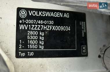 Минивэн Volkswagen Transporter 2014 в 