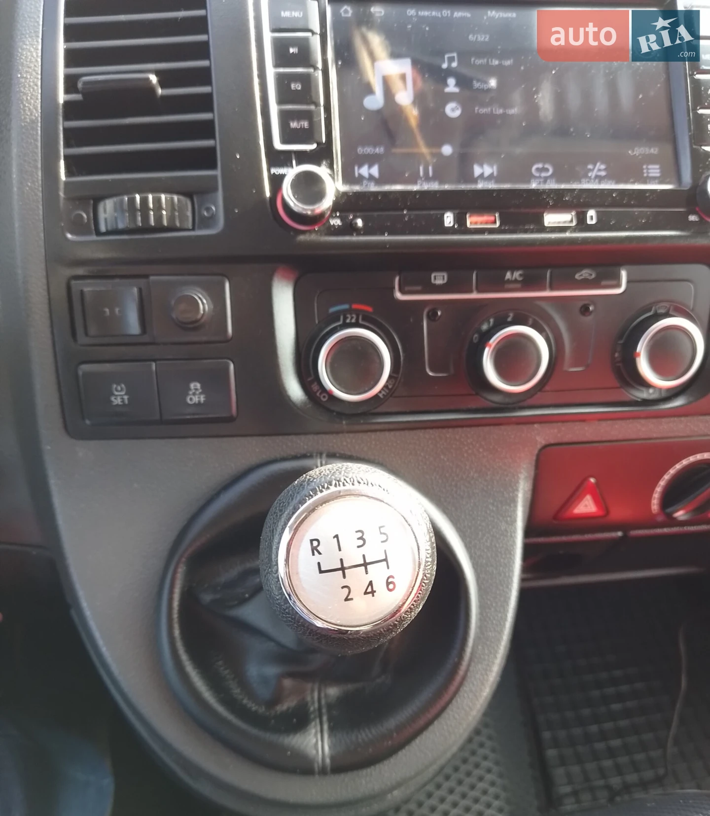 2015 Volkswagen Transporter - мініатюра 20