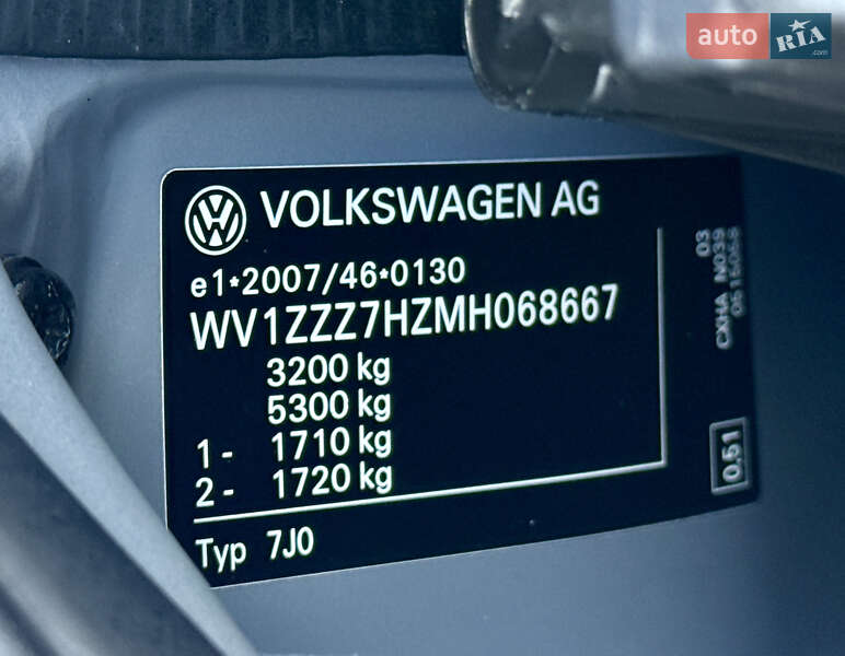 Грузовой фургон Volkswagen Transporter 2021 в Черновцах