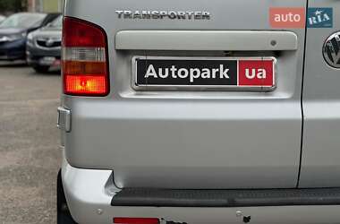 Минивэн Volkswagen Transporter 2007 в 