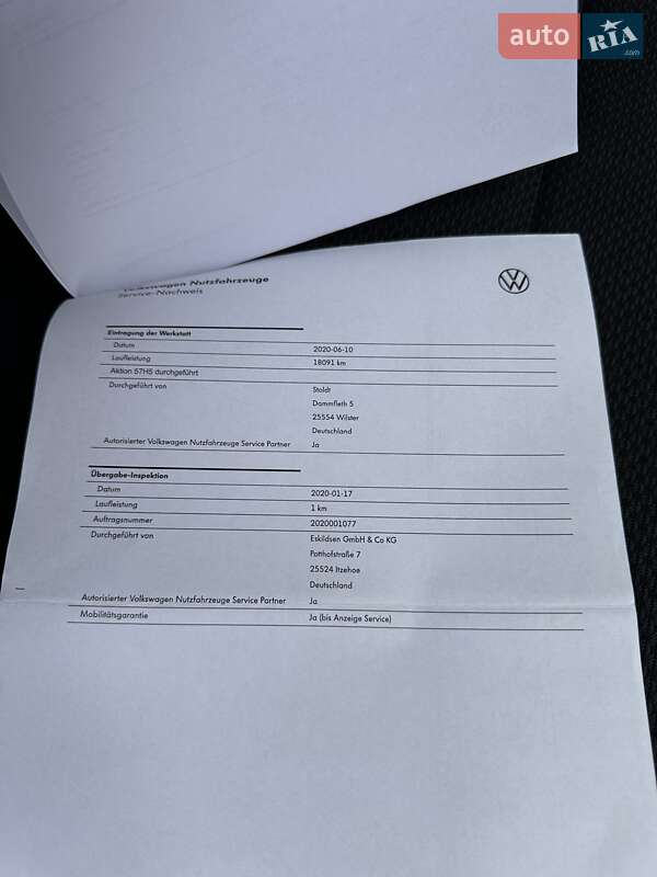 Грузовой фургон Volkswagen Transporter 2020 в Львове