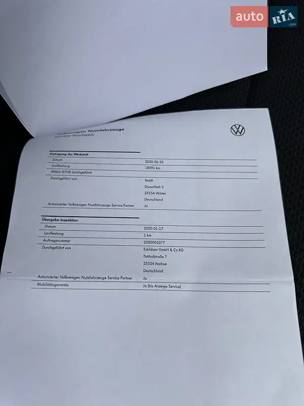 Грузовой фургон Volkswagen Transporter 2020 в Львове документ
