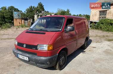 Грузовой фургон Volkswagen Transporter 1999 в Киеве