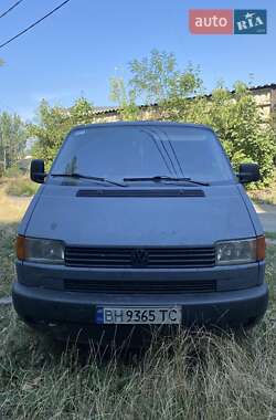 Рефрижератор Volkswagen Transporter 1998 в Славянске