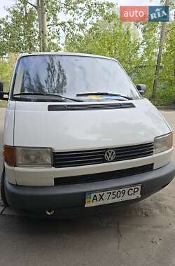 Минивэн Volkswagen Transporter 1996 в Харькове