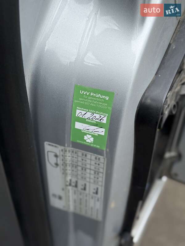 Грузовой фургон Volkswagen Transporter 2021 в Полтаве