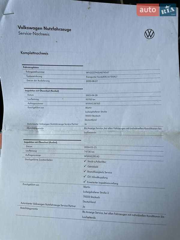 Минивэн Volkswagen Transporter 2020 в Виннице фото 73 Минивэн Volkswagen Transporter 2020 в Виннице