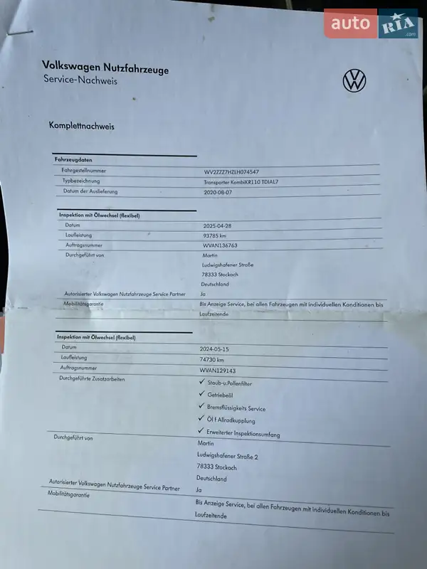 Минивэн Volkswagen Transporter 2020 в Виннице документ 2 фото Минивэн Volkswagen Transporter 2020 в Виннице документ