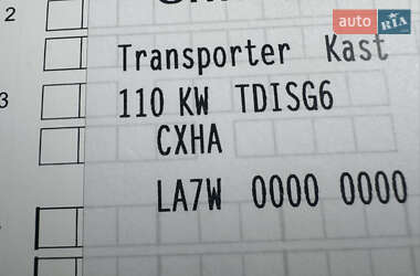 Грузовой фургон Volkswagen Transporter 2021 в 