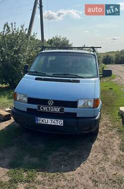 Мінівен Volkswagen Transporter 1997 в Харкові
