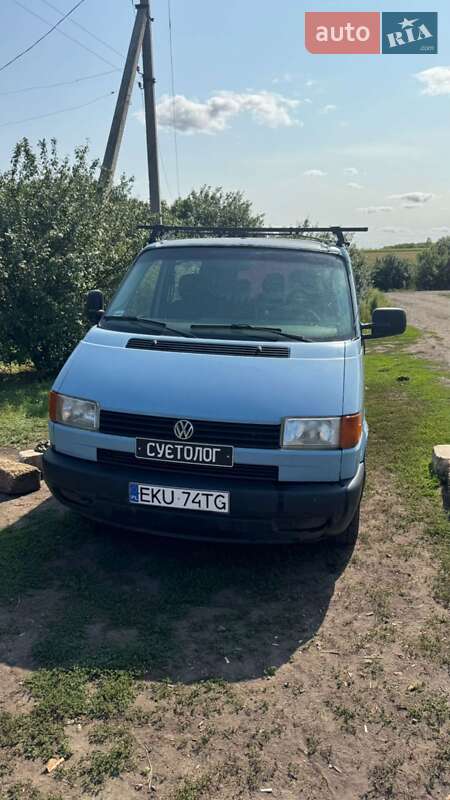 Минивэн Volkswagen Transporter 1997 в Харькове