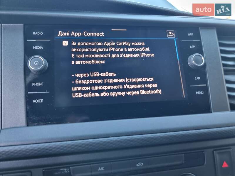 Грузовой фургон Volkswagen Transporter 2020 в Радивилове