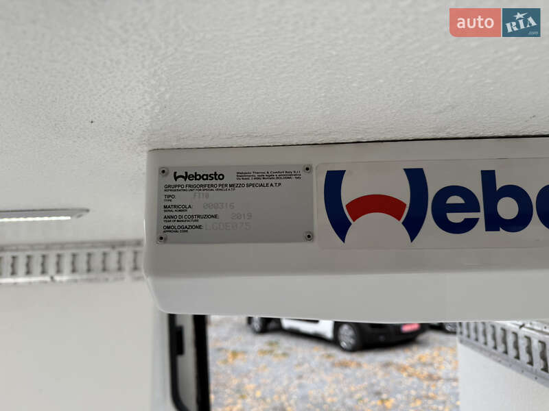 Рефрижератор Volkswagen Transporter 2020 в Ровно