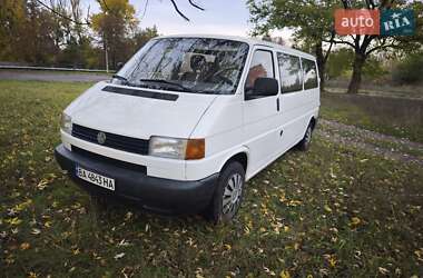 Вантажопасажирський фургон Volkswagen Transporter 2001 в Олександрії