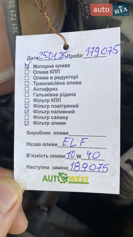 Минивэн Volkswagen Transporter 2001 в Тернополе фото 11 Минивэн Volkswagen Transporter 2001 в Тернополе