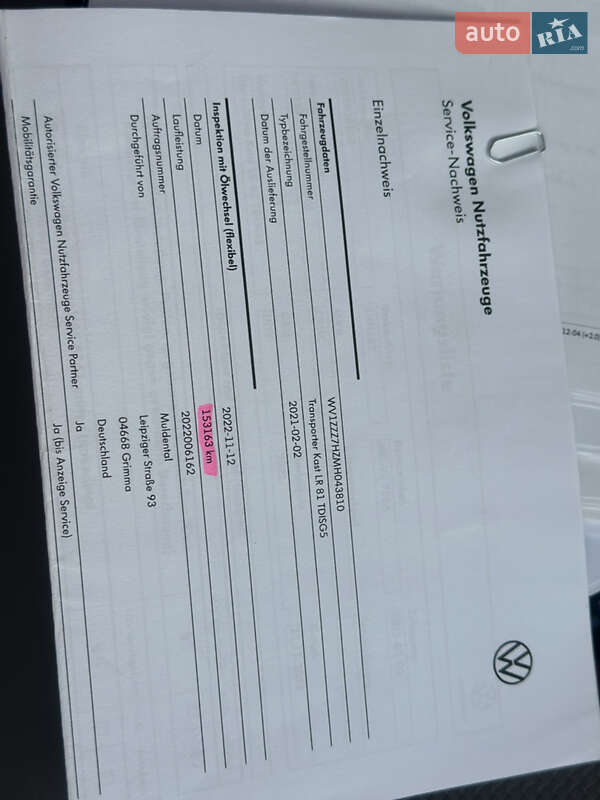 Вантажний фургон Volkswagen Transporter 2020 в Дубні фото 49 Вантажний фургон Volkswagen Transporter 2020 в Дубні