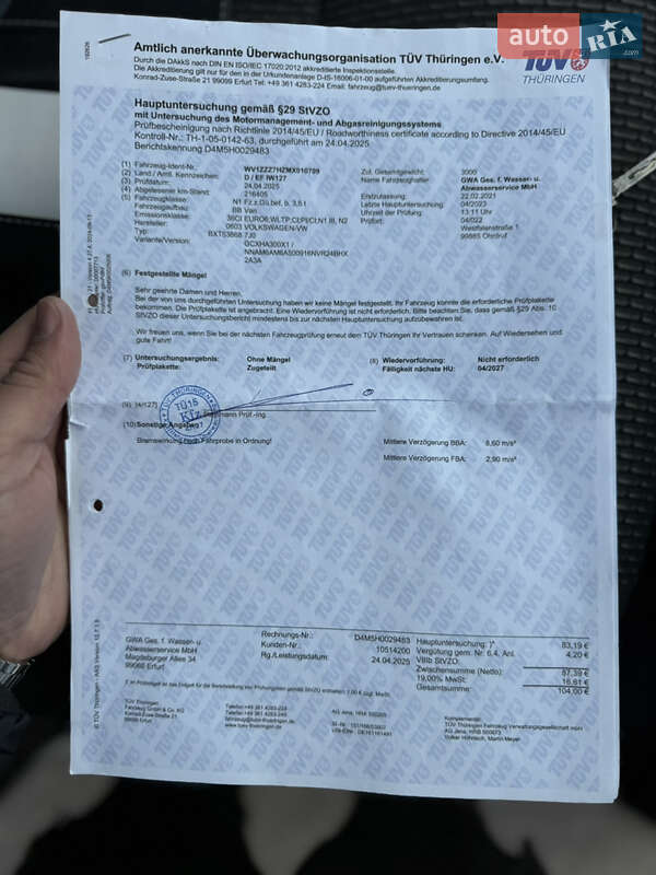 Грузовой фургон Volkswagen Transporter 2021 в Киеве фото 66 Грузовой фургон Volkswagen Transporter 2021 в Киеве