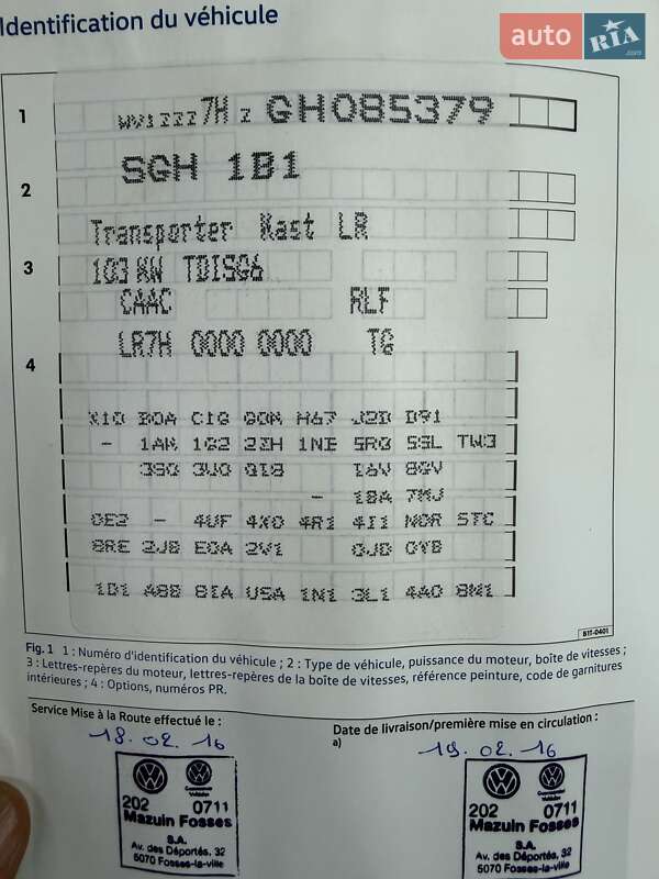 Минивэн Volkswagen Transporter 2016 в Ровно фото 32 Минивэн Volkswagen Transporter 2016 в Ровно