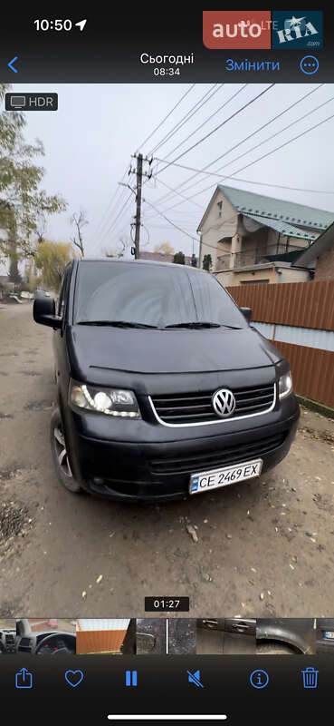 Volkswagen Transporter 2006
