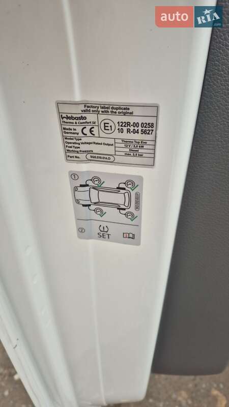 Мінівен Volkswagen Transporter 2022 в Бердичеві