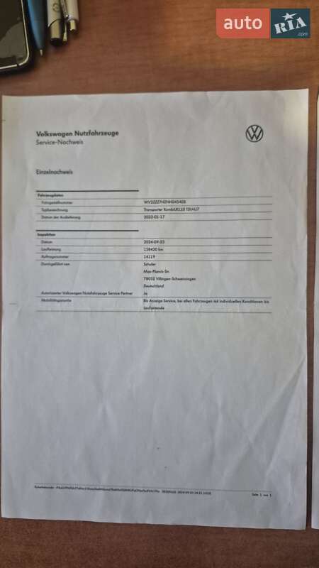 Минивэн Volkswagen Transporter 2022 в Бердичеве