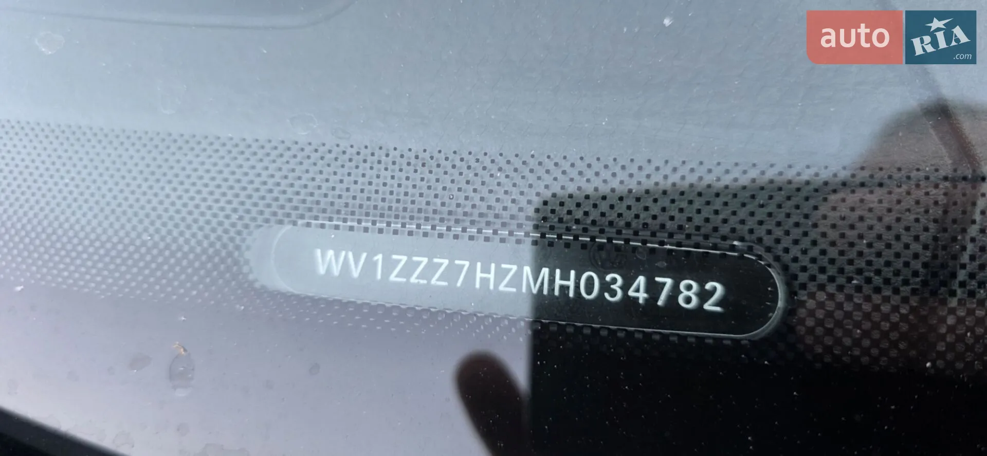 2020 Volkswagen Transporter - мініатюра 24