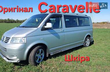 Мінівен Volkswagen Transporter 2006 в Дубровиці