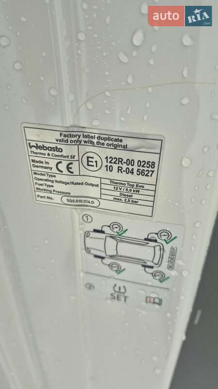 Минивэн Volkswagen Transporter 2021 в Бердичеве