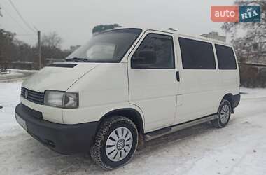 Минивэн Volkswagen Transporter 1997 в Харькове