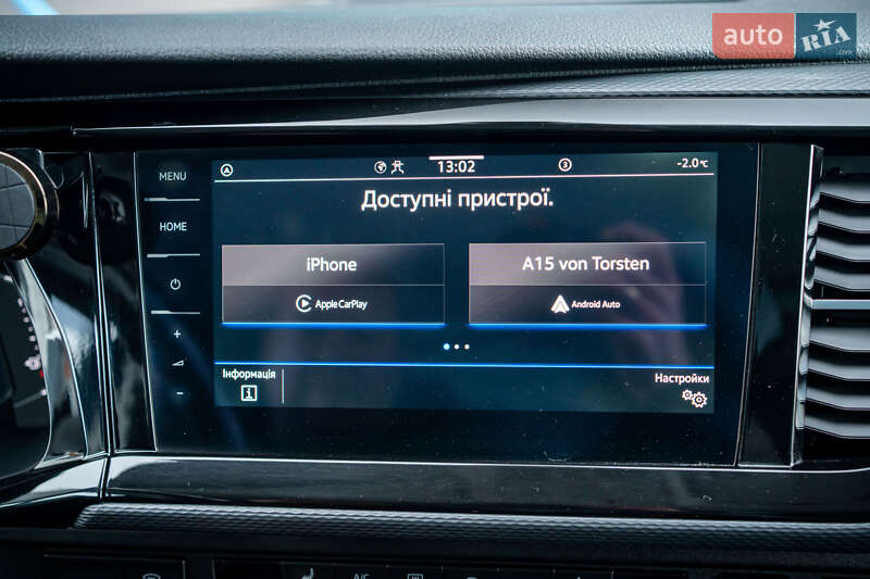 Грузовой фургон Volkswagen Transporter 2020 в Луцке