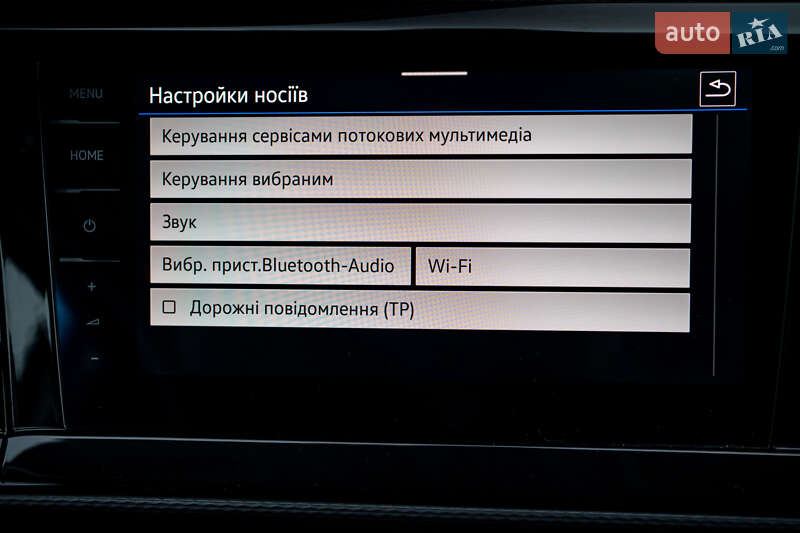 Грузовой фургон Volkswagen Transporter 2020 в Луцке