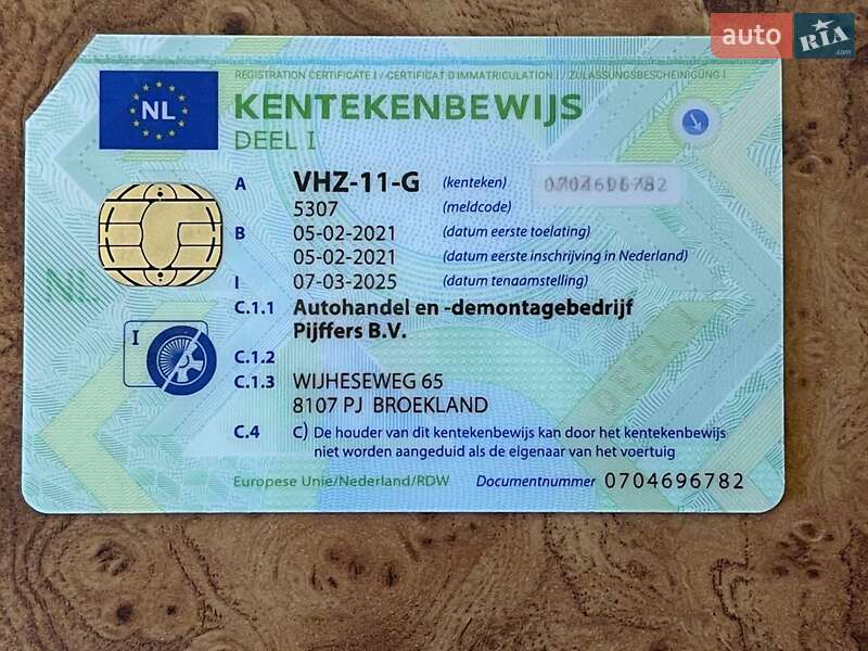 Грузовой фургон Volkswagen Transporter 2021 в Хмельницком