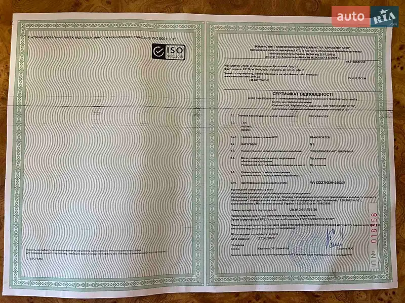 Грузовой фургон Volkswagen Transporter 2021 в Хмельницком документ