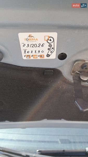 Грузовой фургон Volkswagen Transporter 2021 в Хмельницком