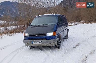 Грузовой фургон Volkswagen Transporter 1994 в Вижнице