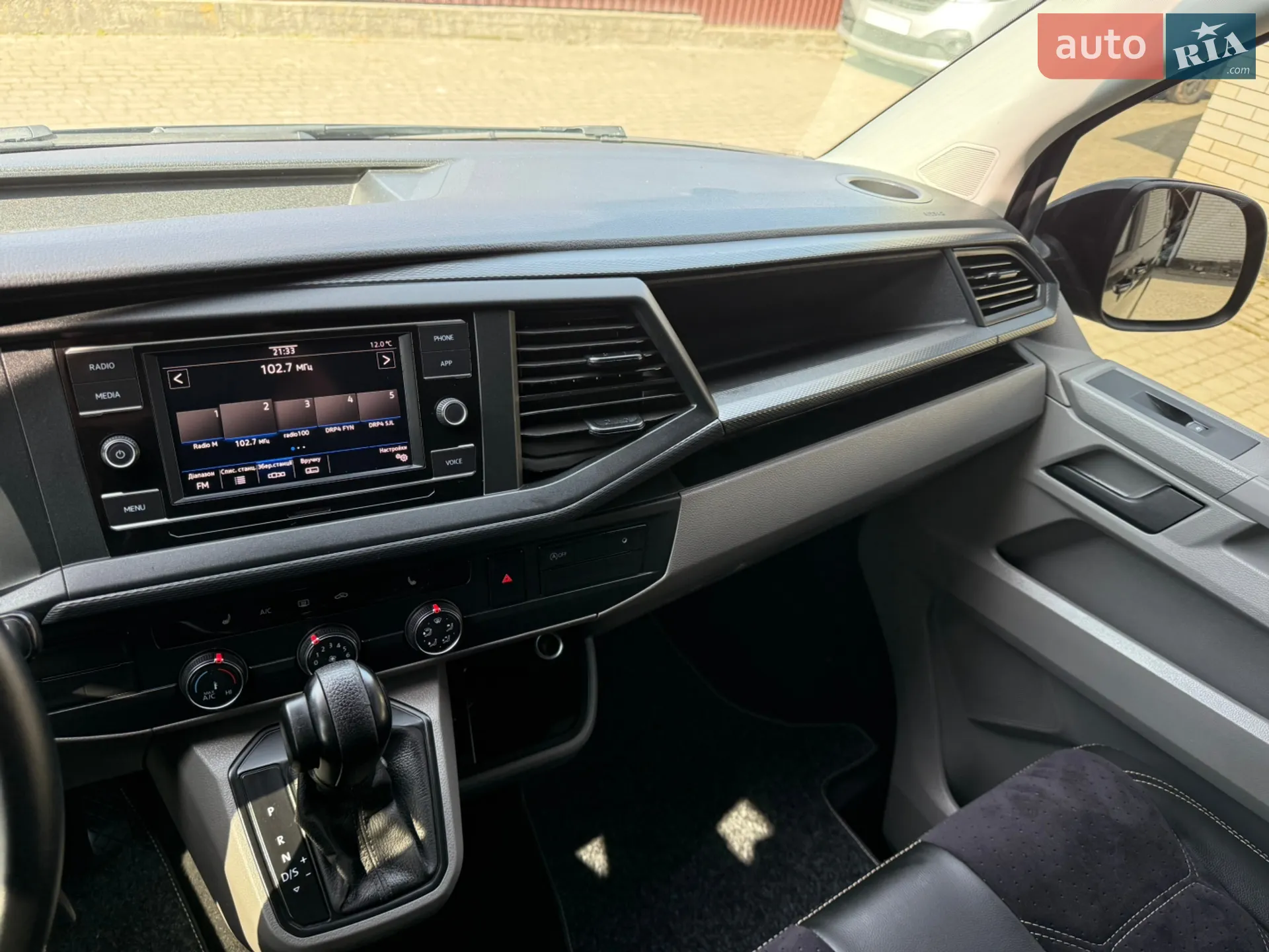 2020 Volkswagen Transporter - мініатюра 89
