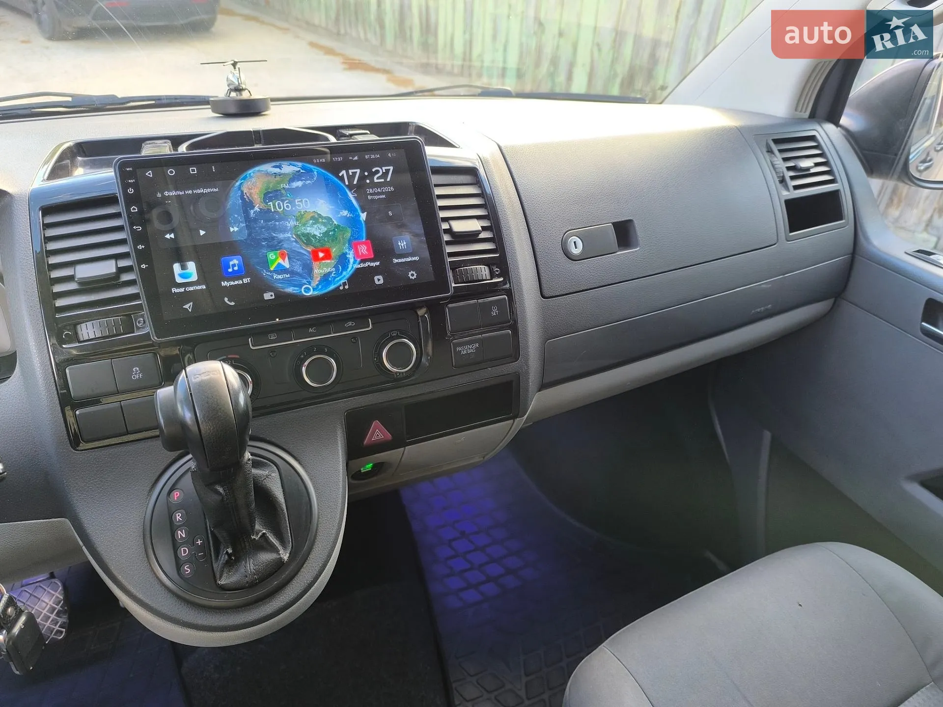 2010 Volkswagen Transporter - мініатюра 20